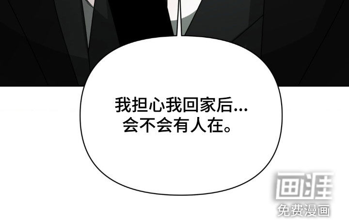 第17话25