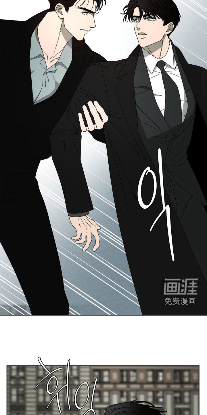 第17话11
