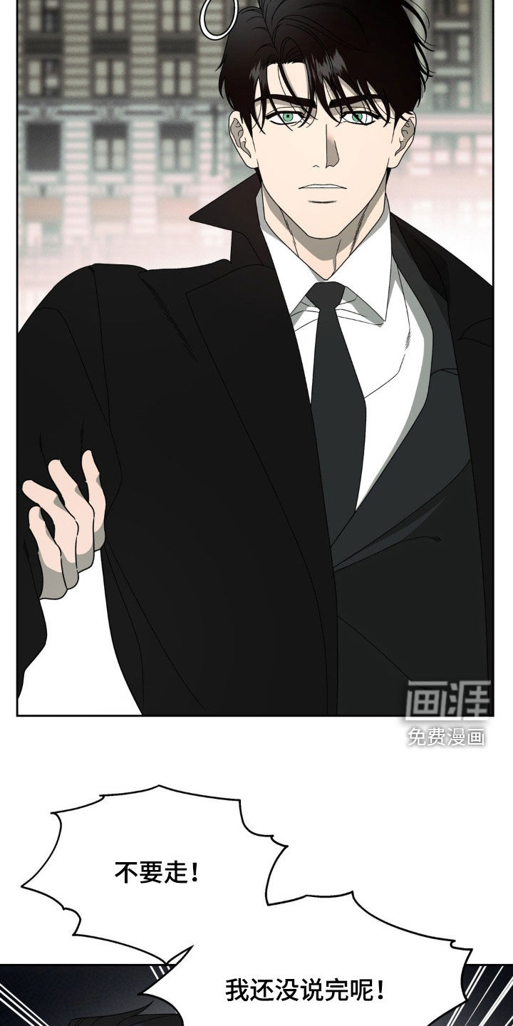 第17话12