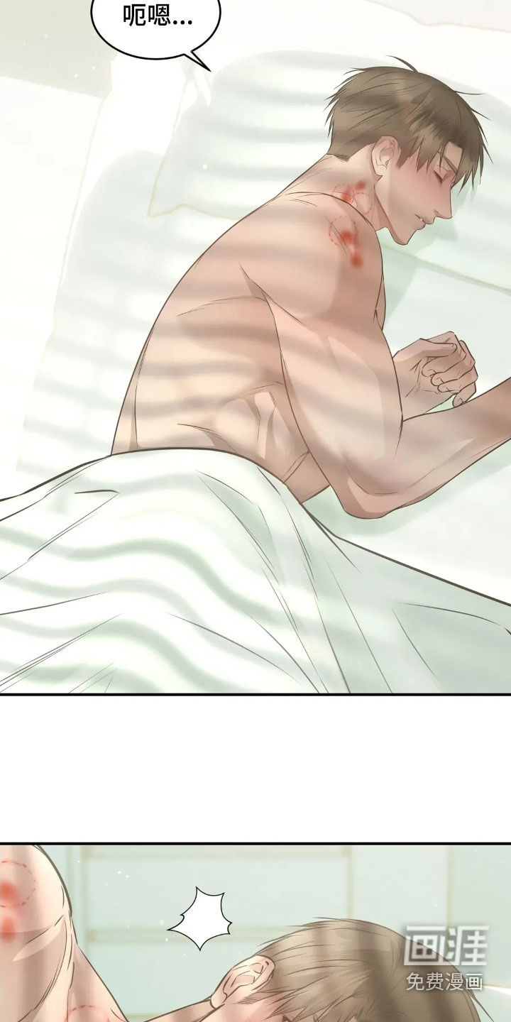 第54话1