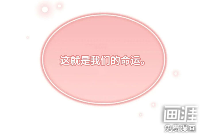第53话35