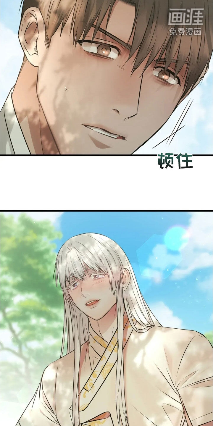 第53话15