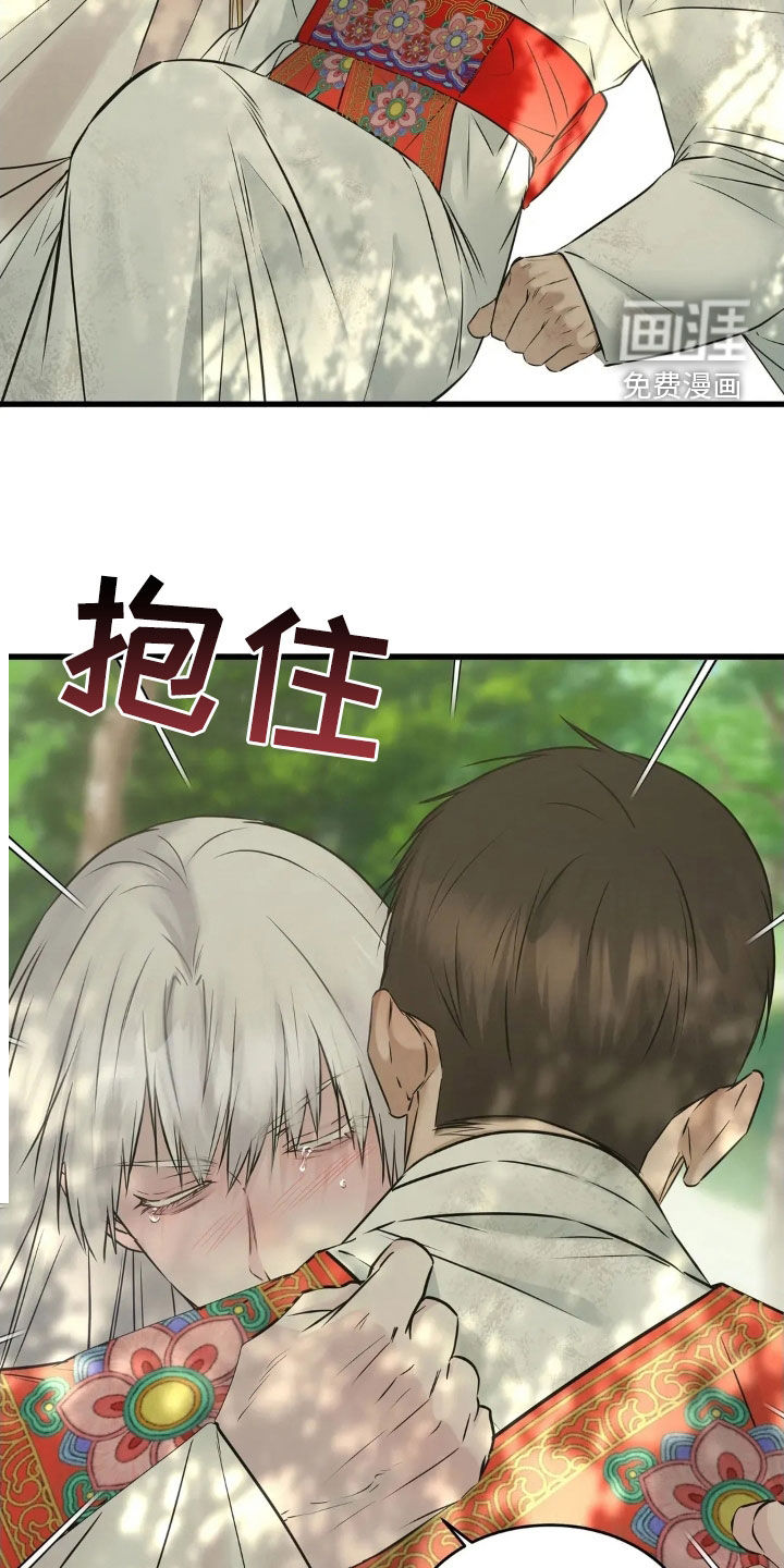 第52话23