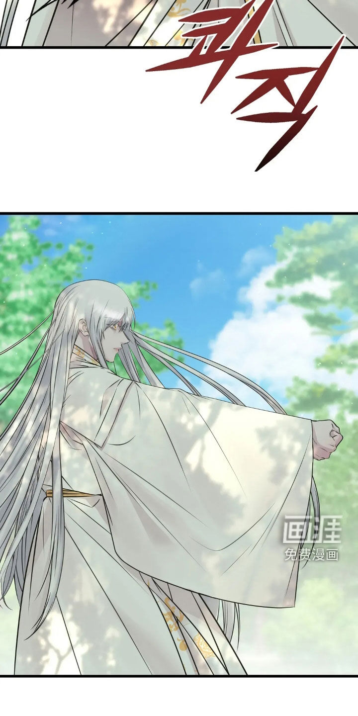 第51话22