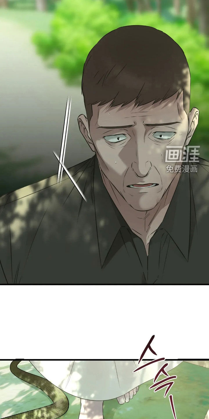 第51话10