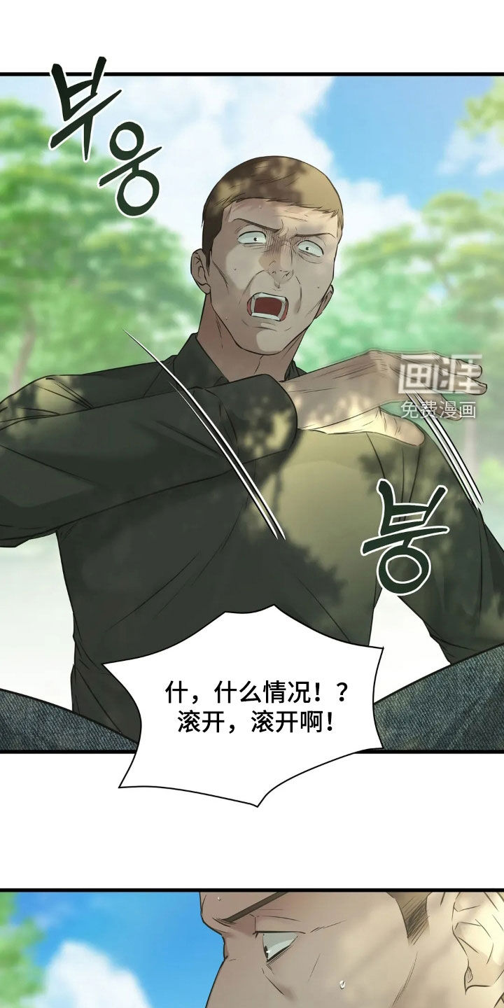 第51话0