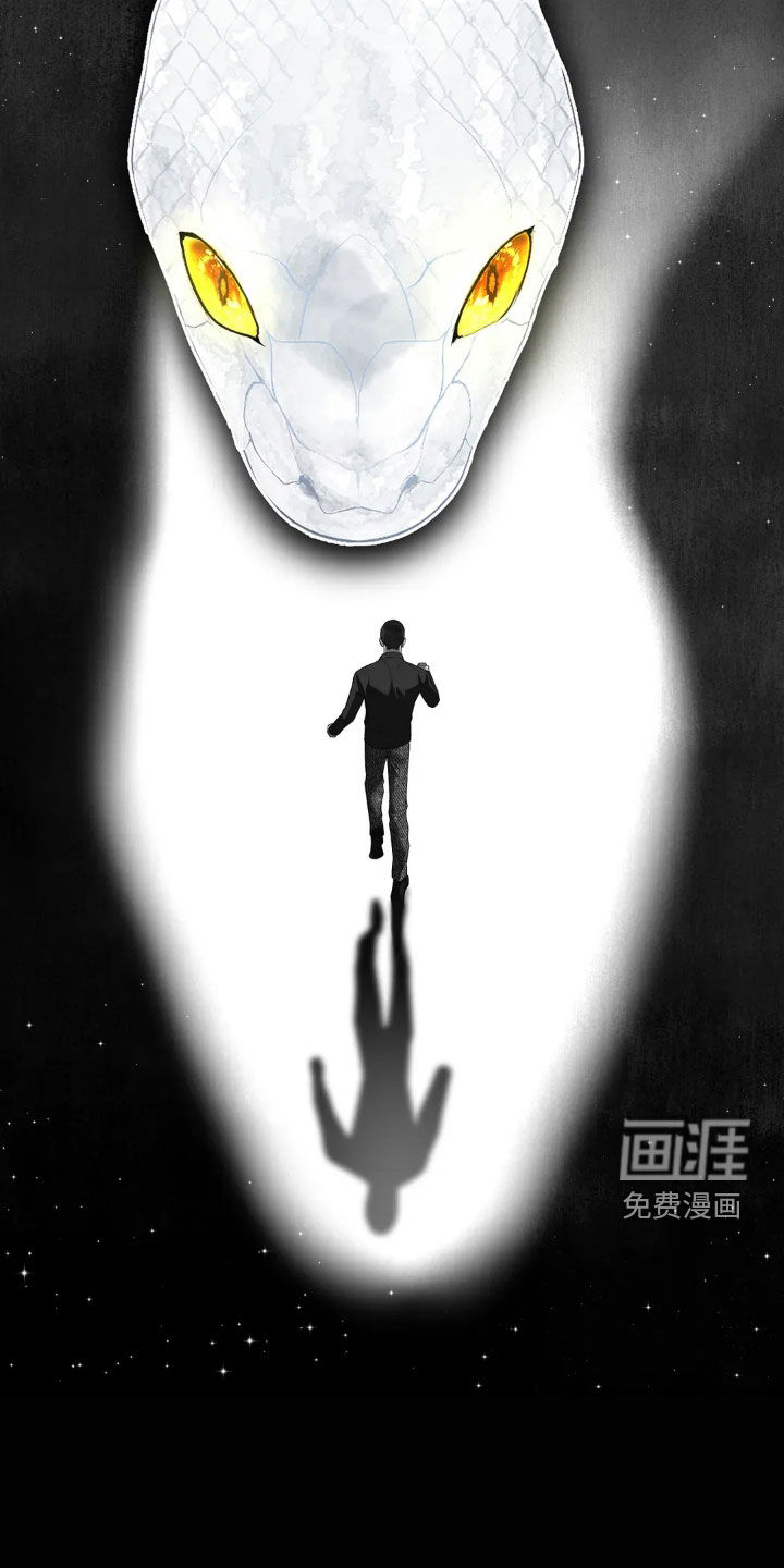 第51话18