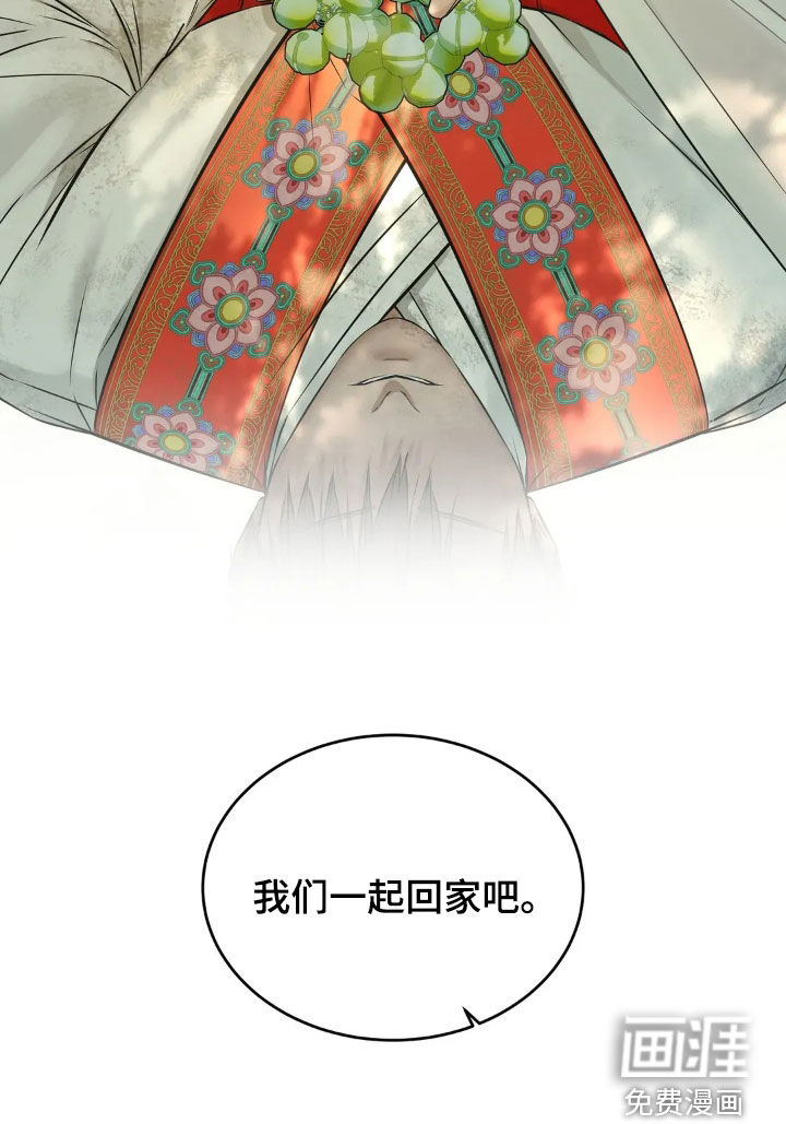 第51话29