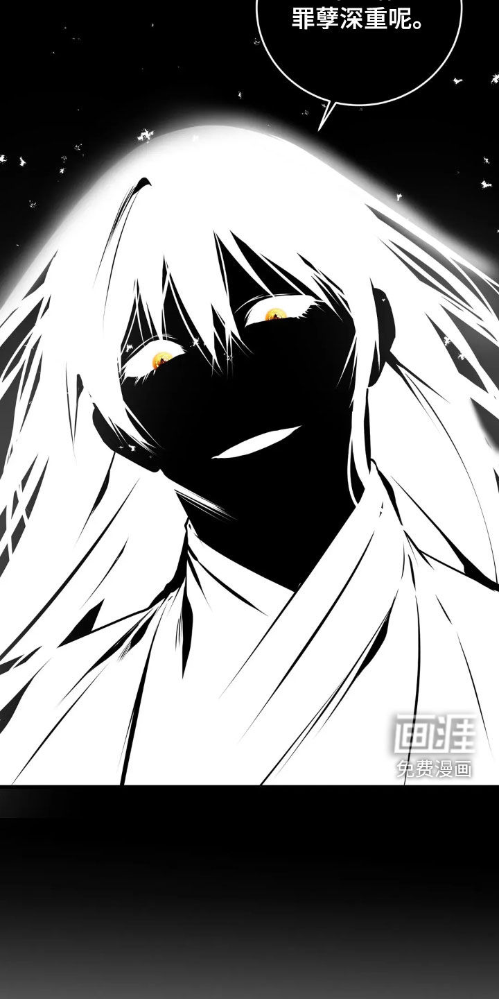 第51话15