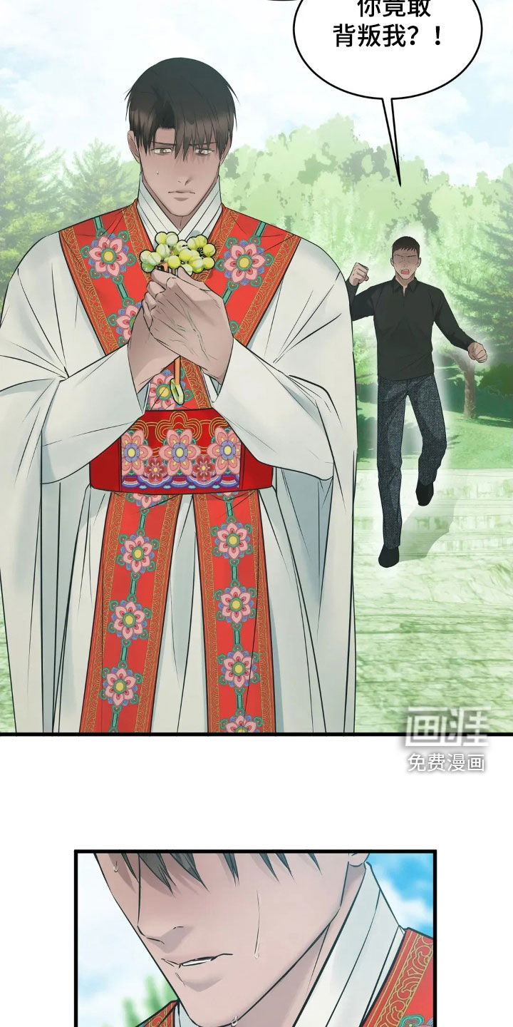 第49话22