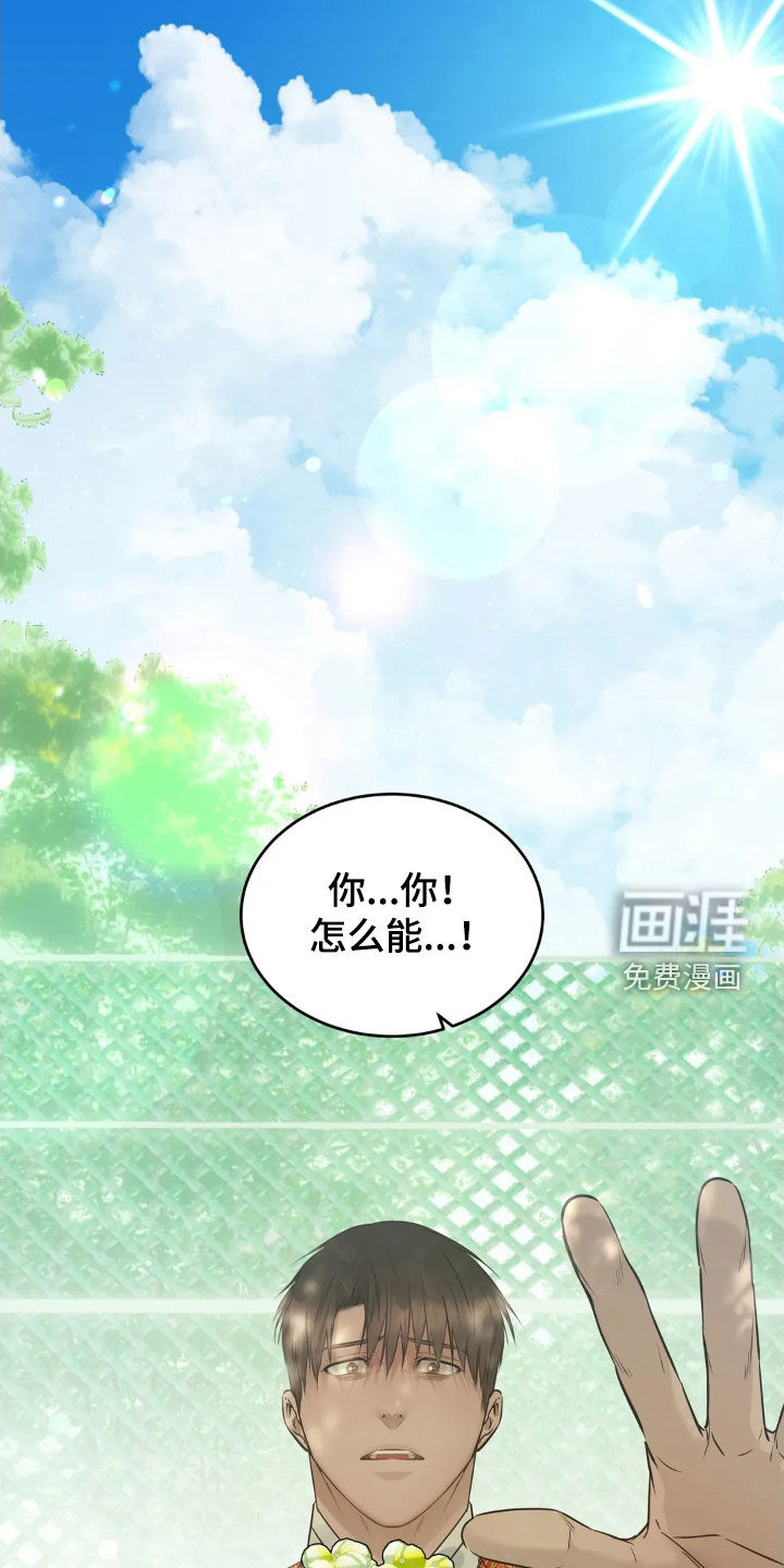 第49话12