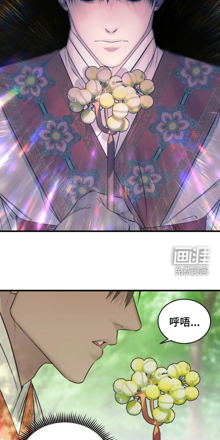 第49话1