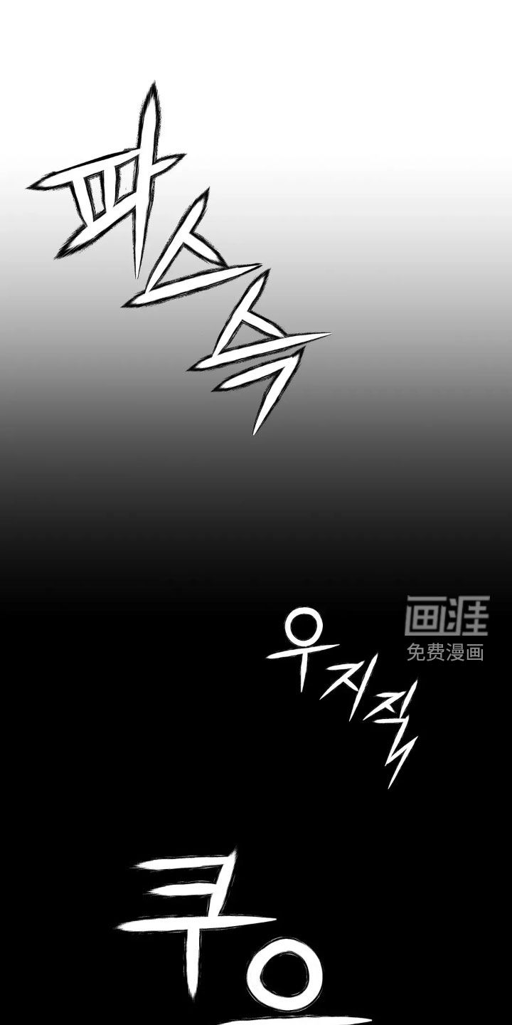 第49话31
