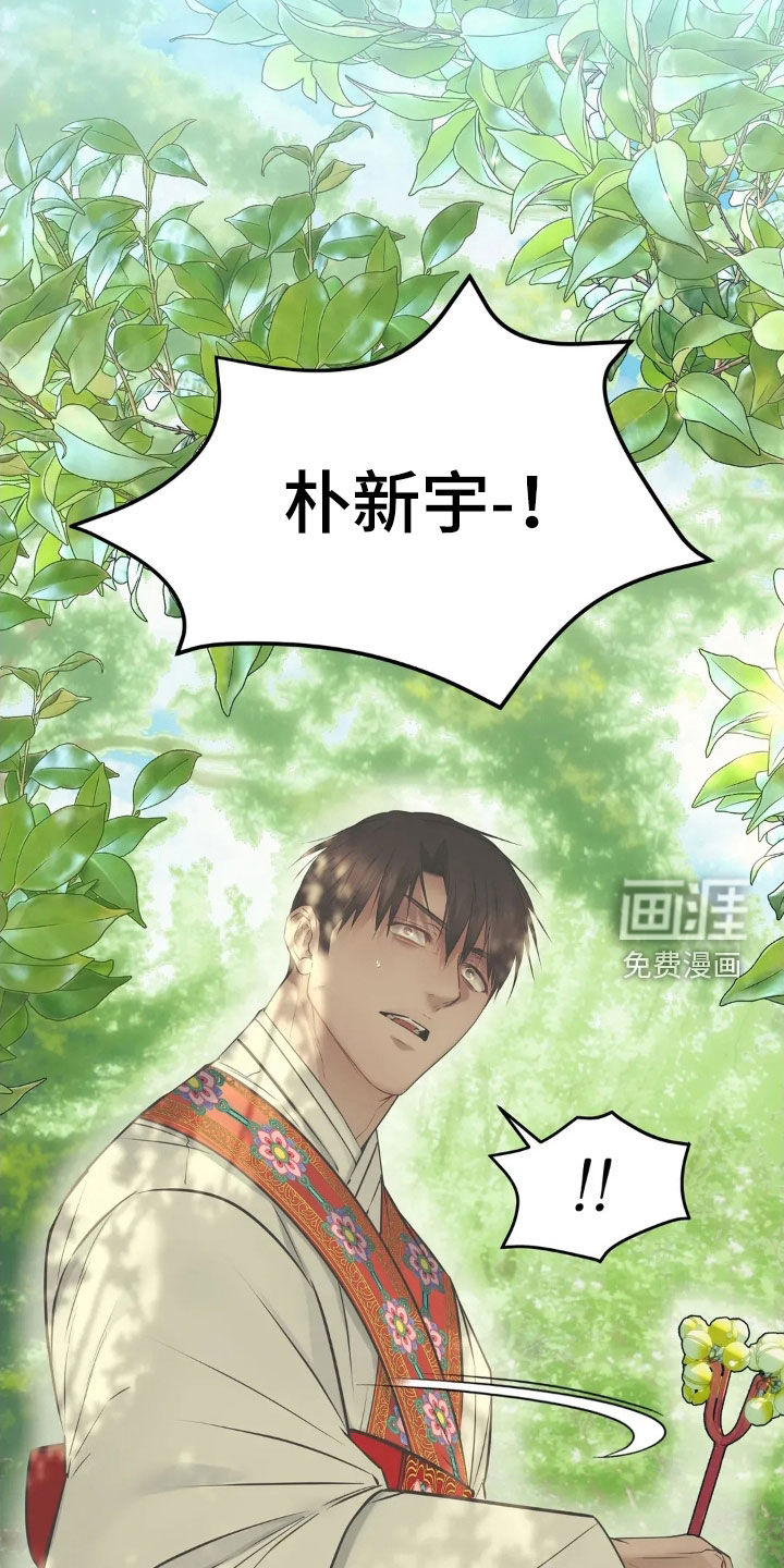 第49话4