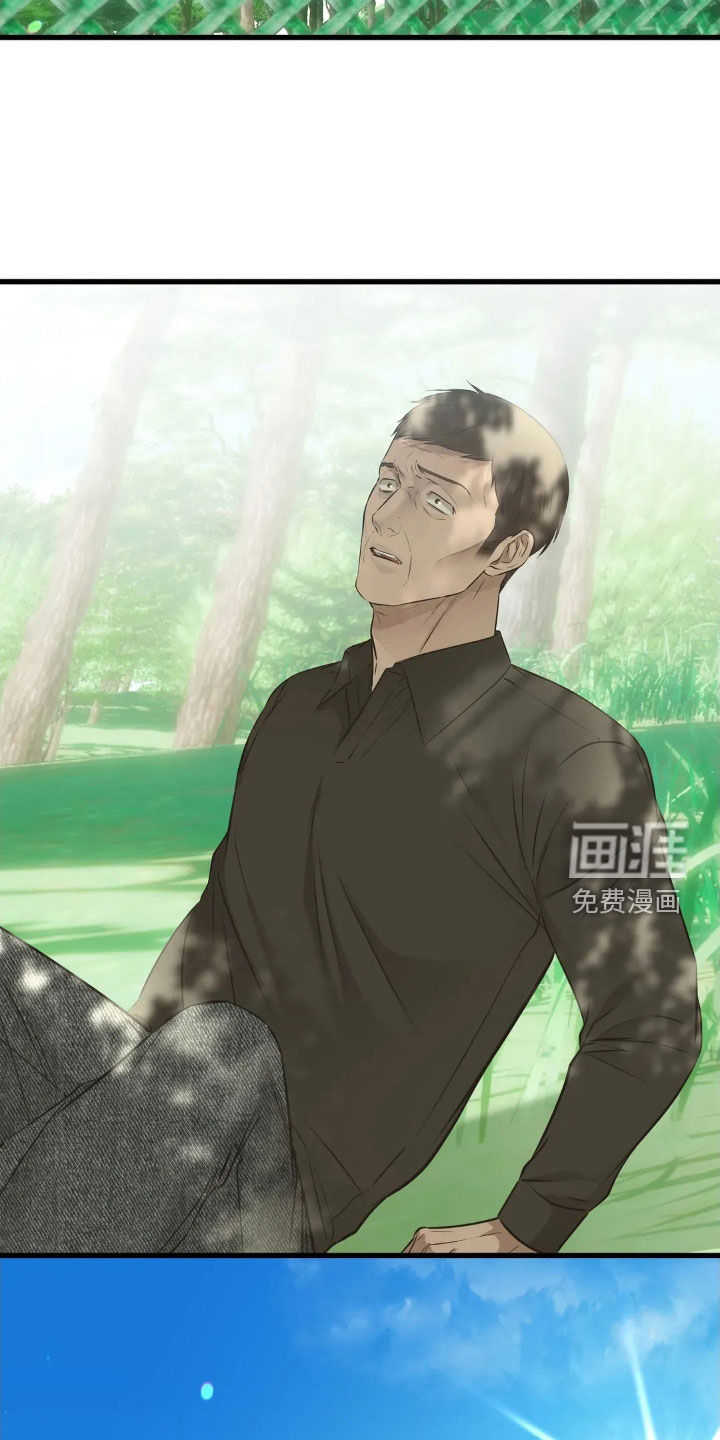 第49话11