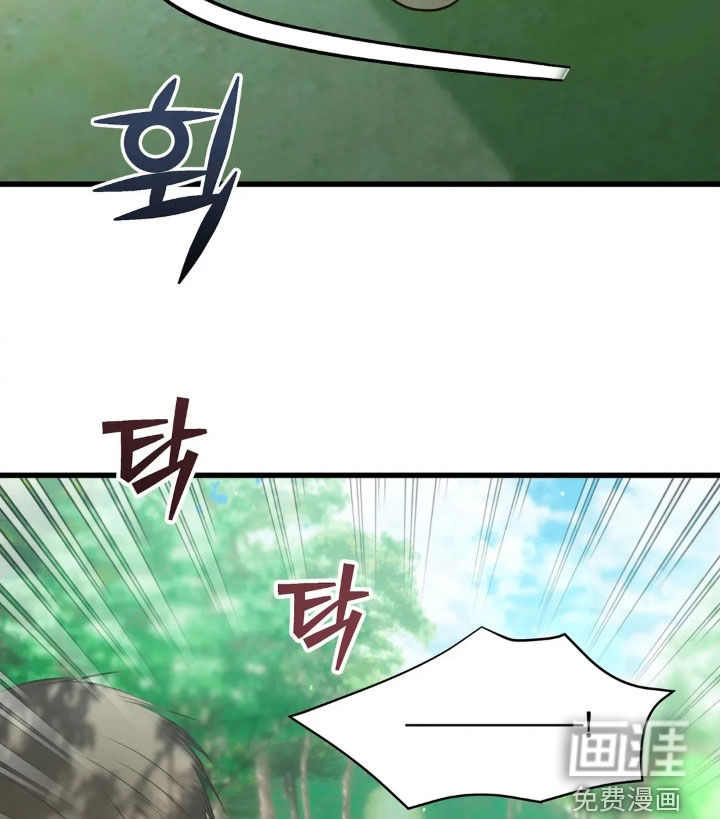 第49话14