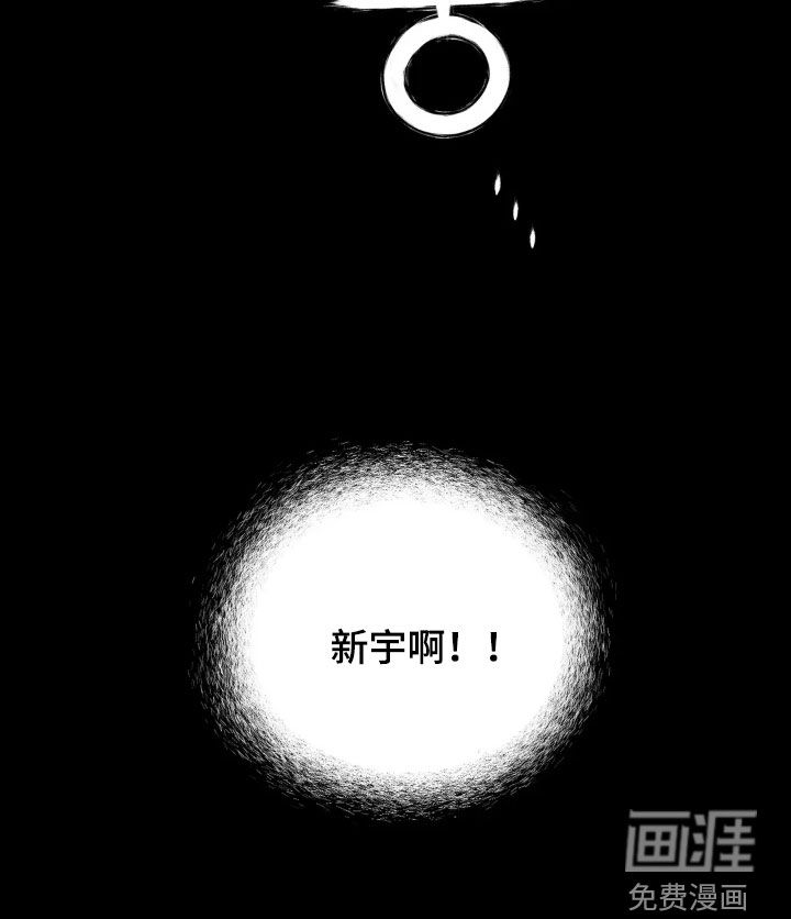 第49话32
