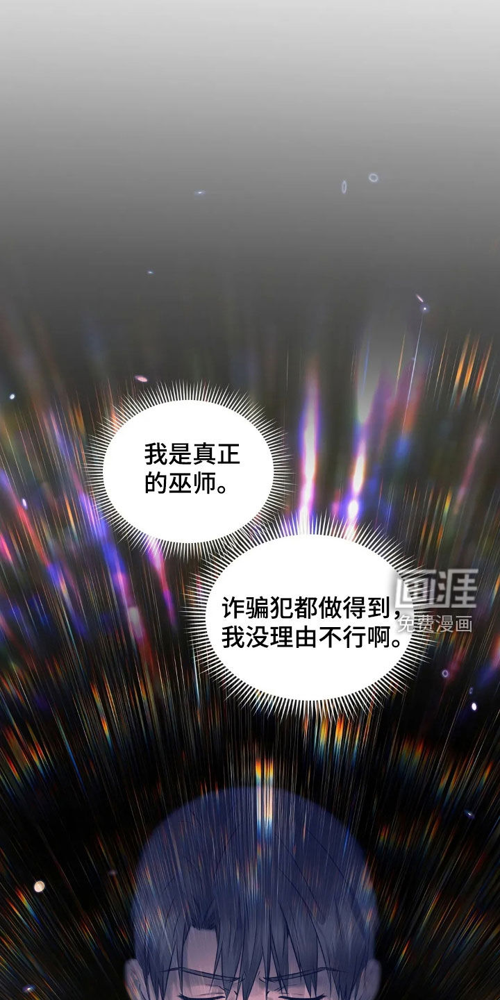 第49话0