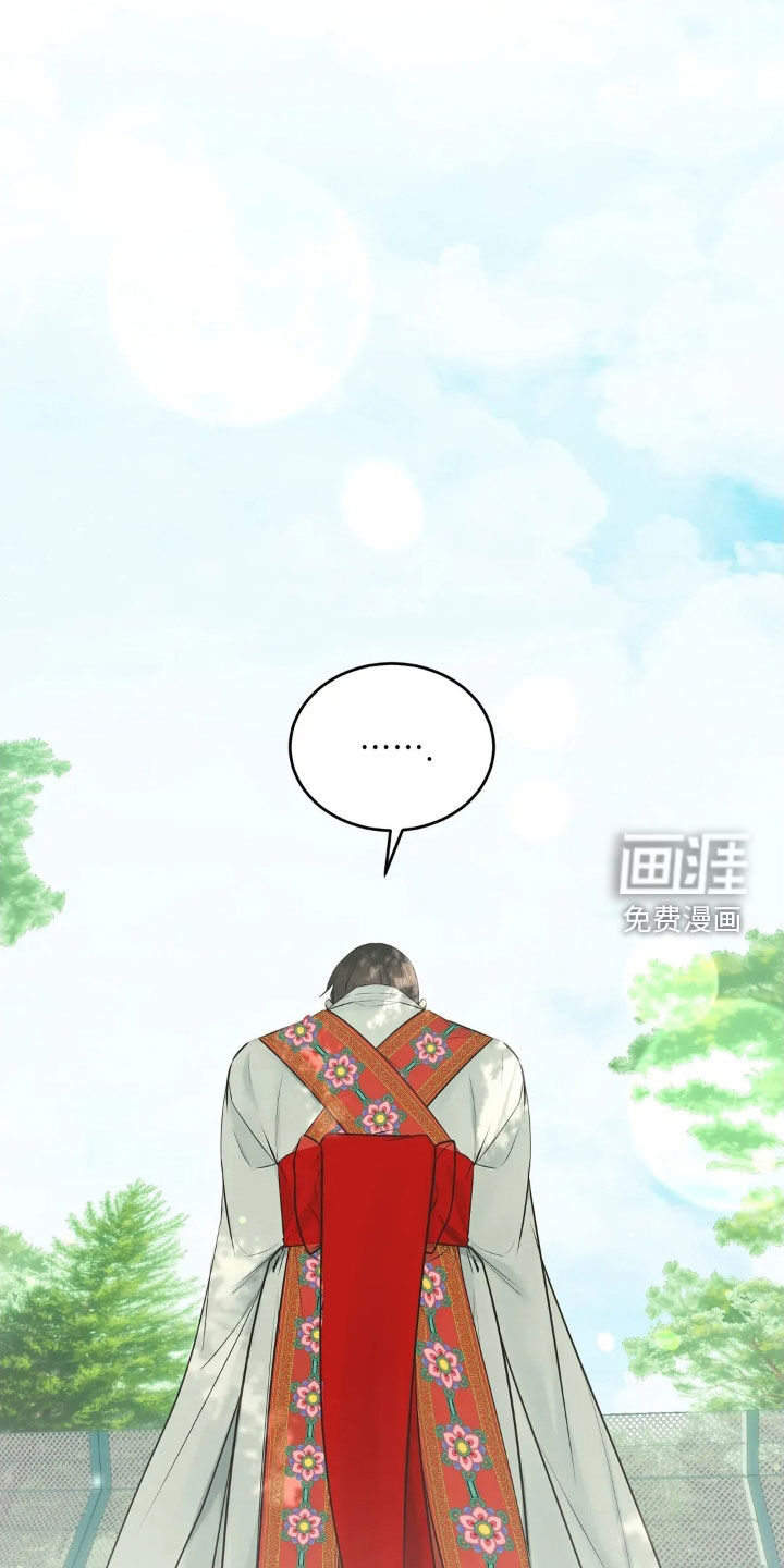 第48话23