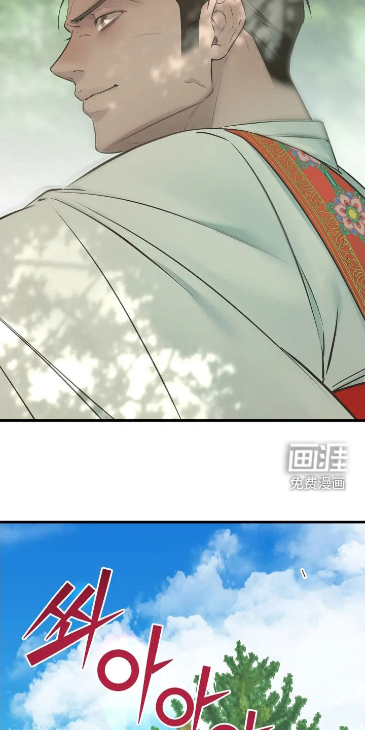 第48话10
