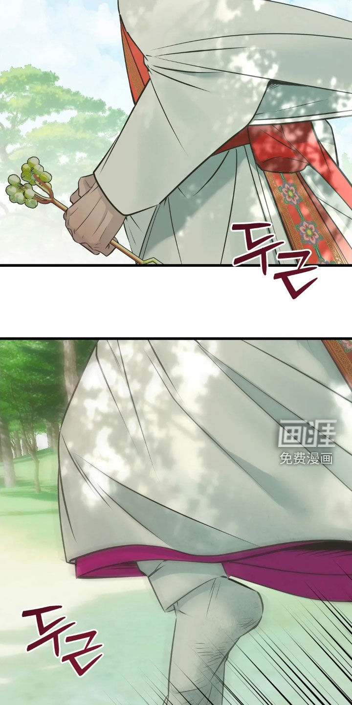 第48话8