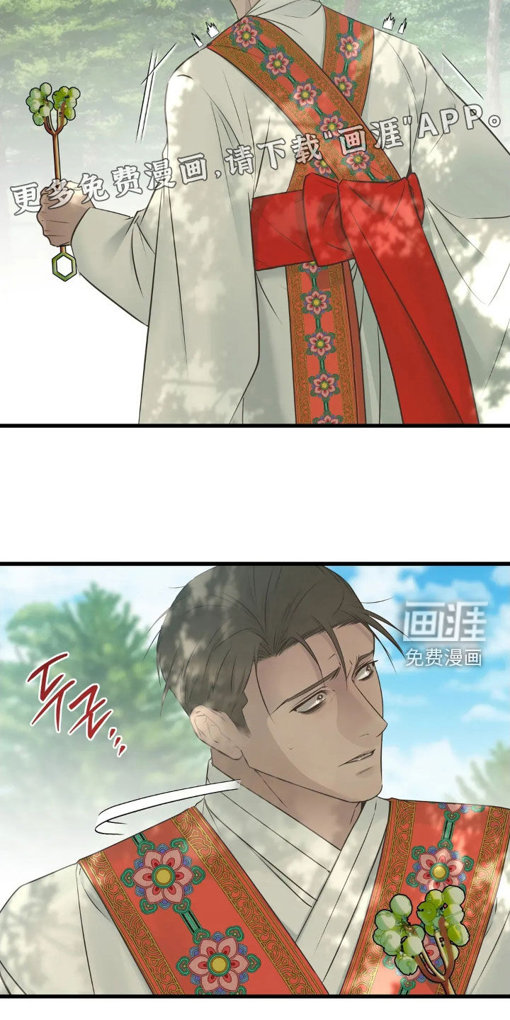 第48话4