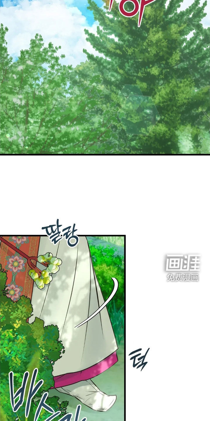 第48话11