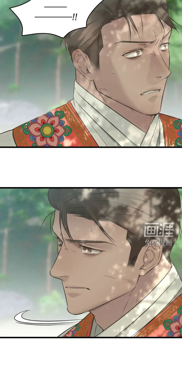 第48话6