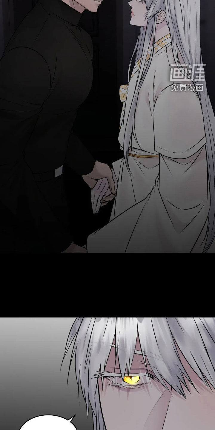 第46话30