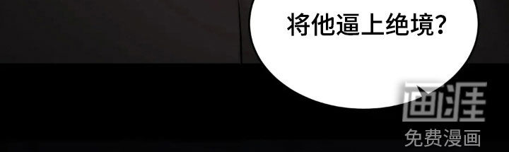 第46话32