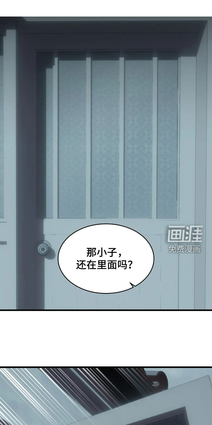 第46话0