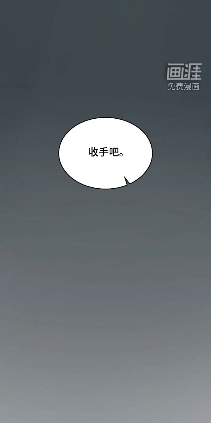第46话18