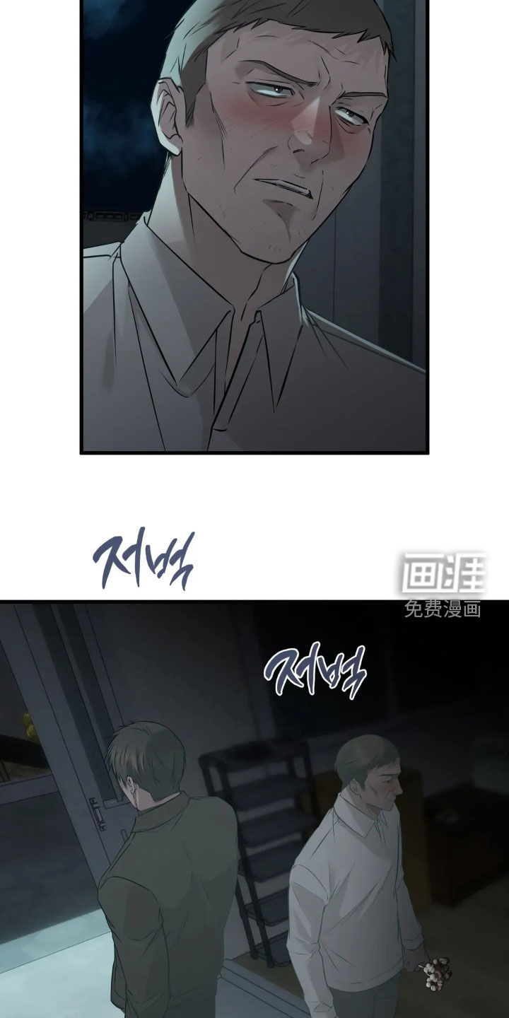第46话6
