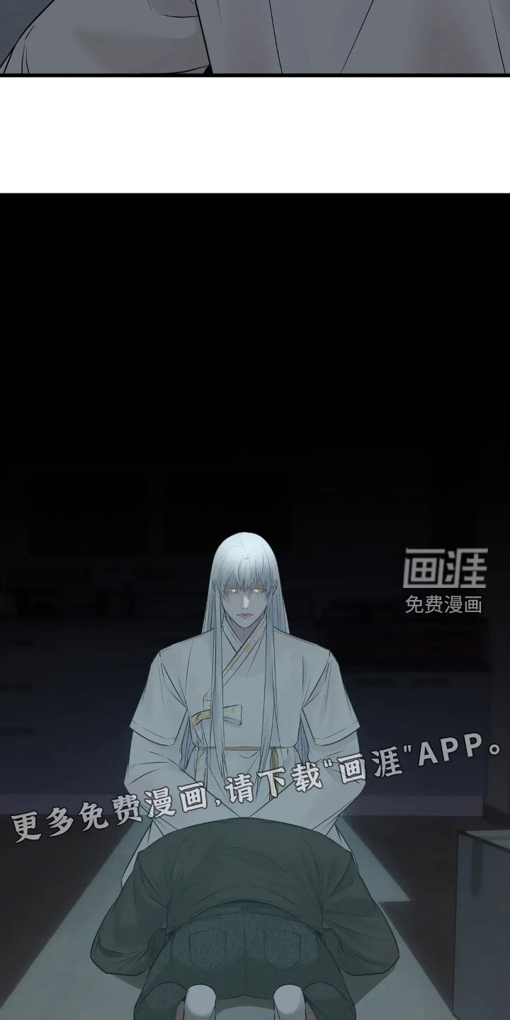 第46话2