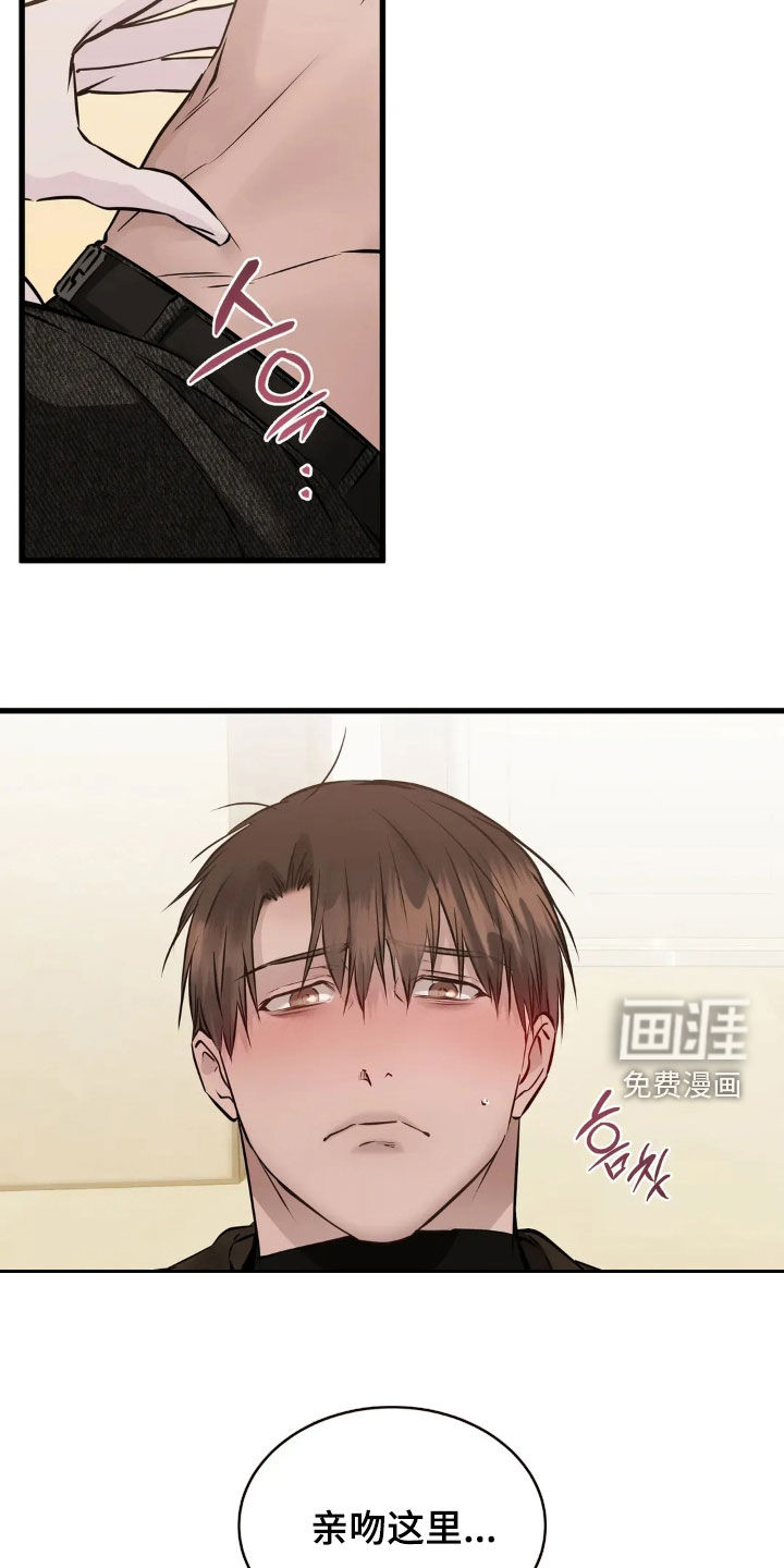第45话22