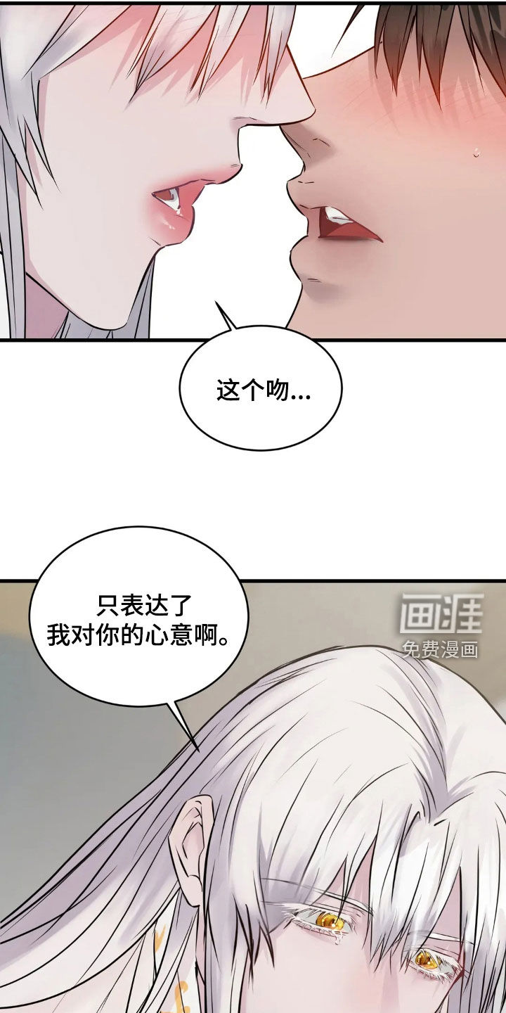 第45话1
