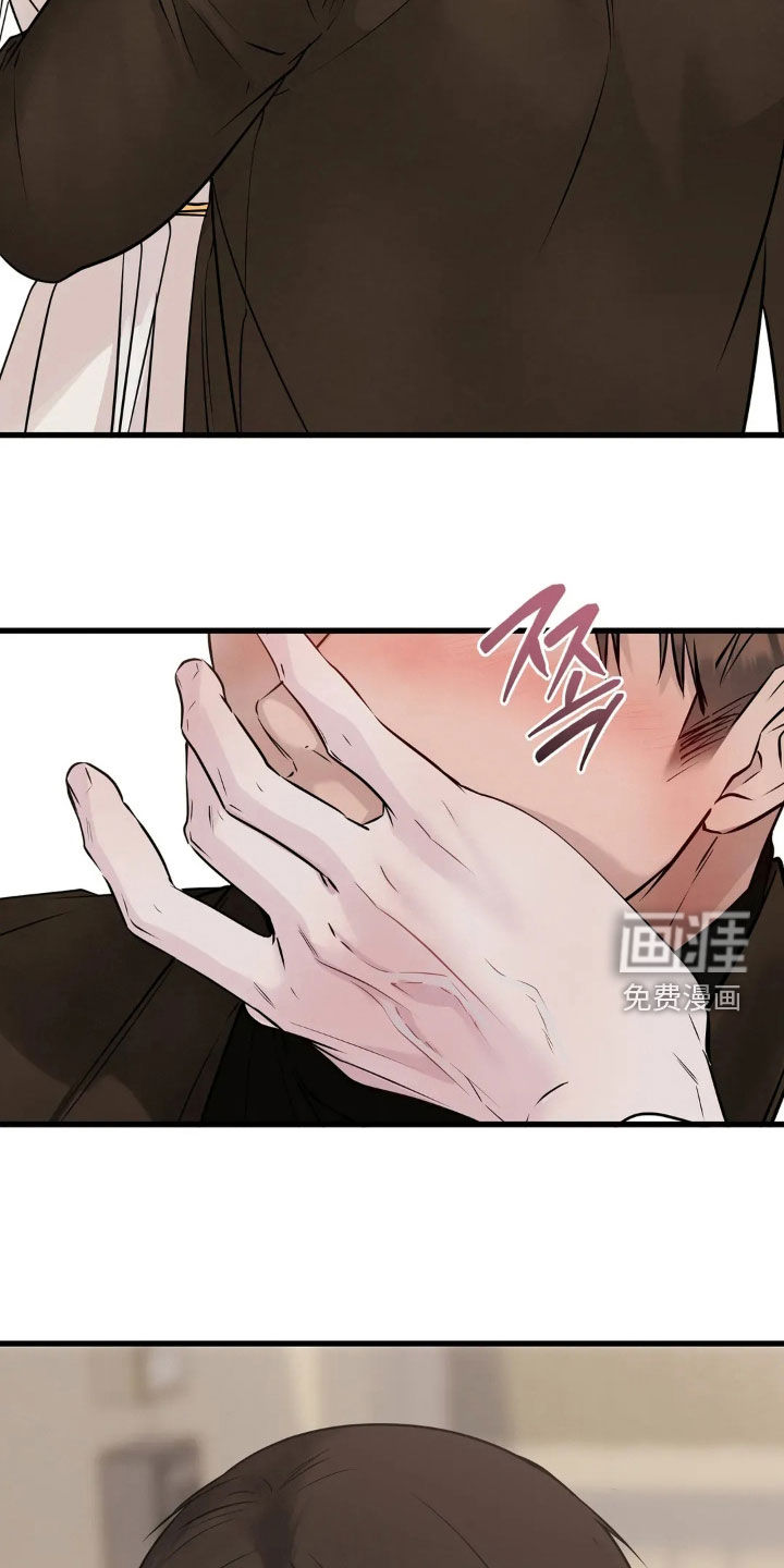第45话4