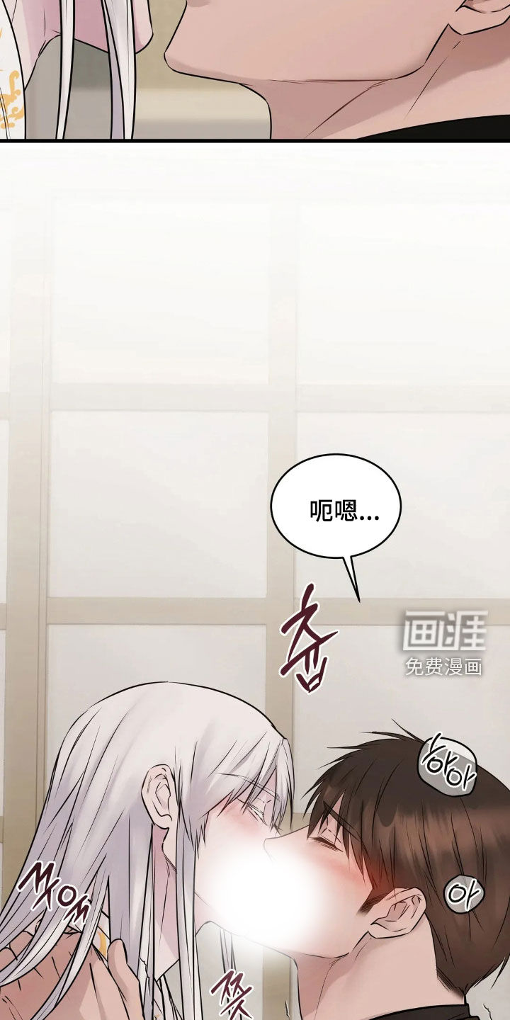 第45话10