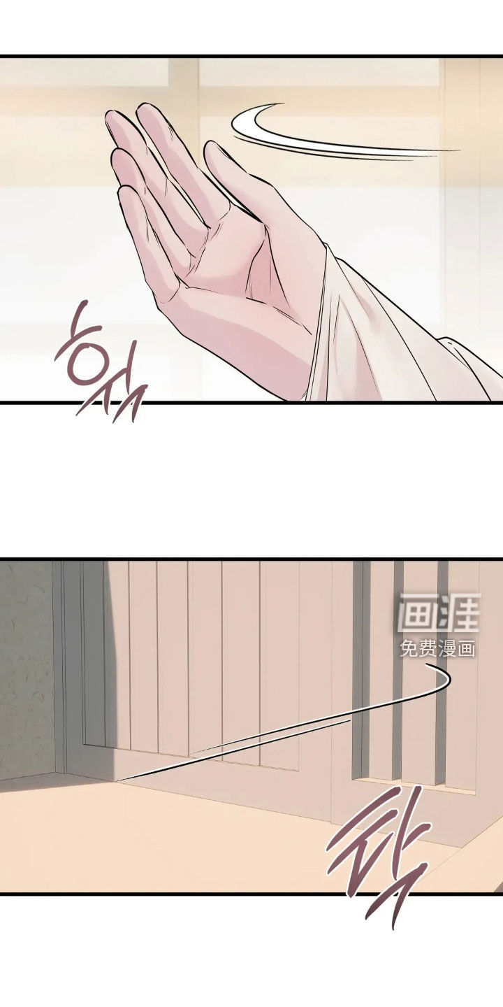 第45话0