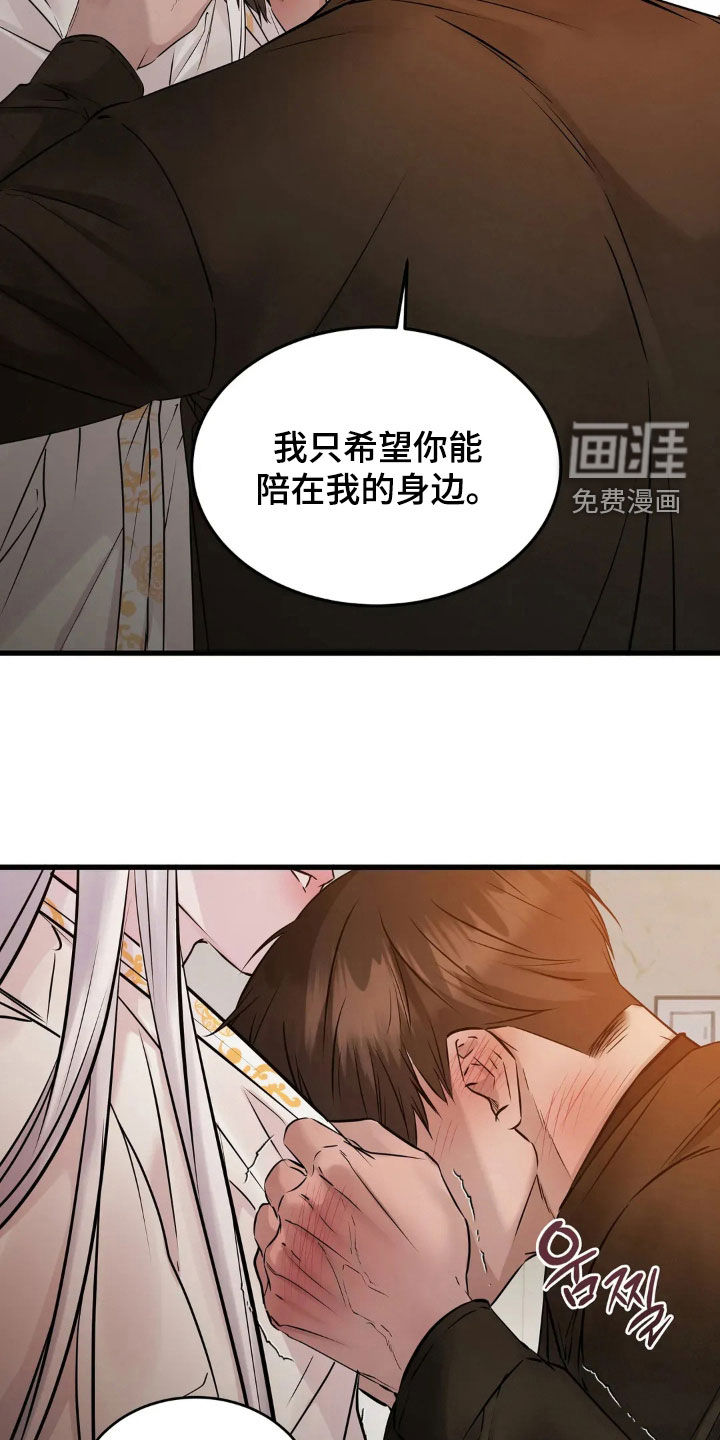 第44话23