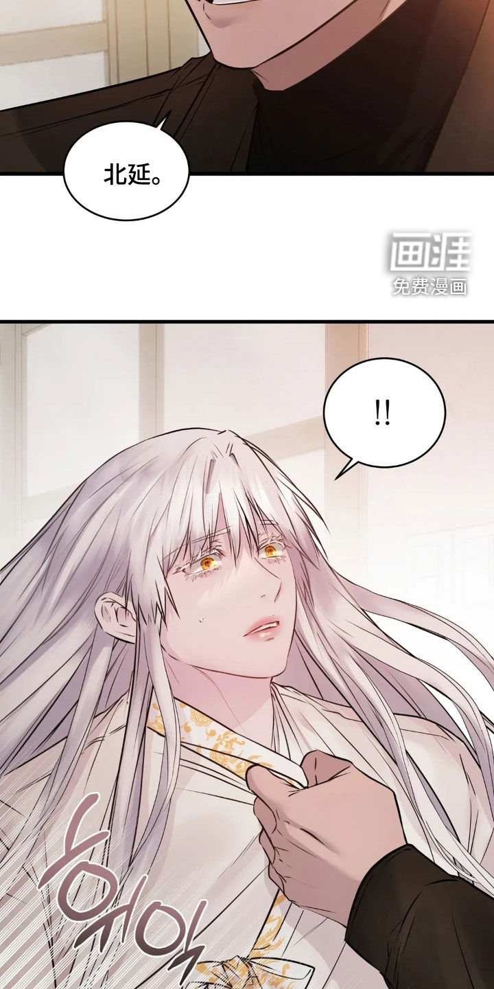 第44话14