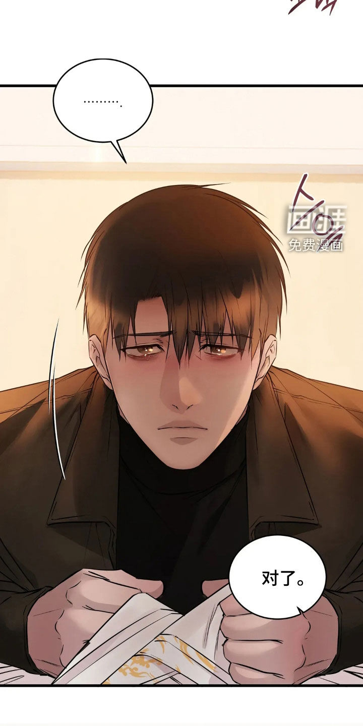 第44话25