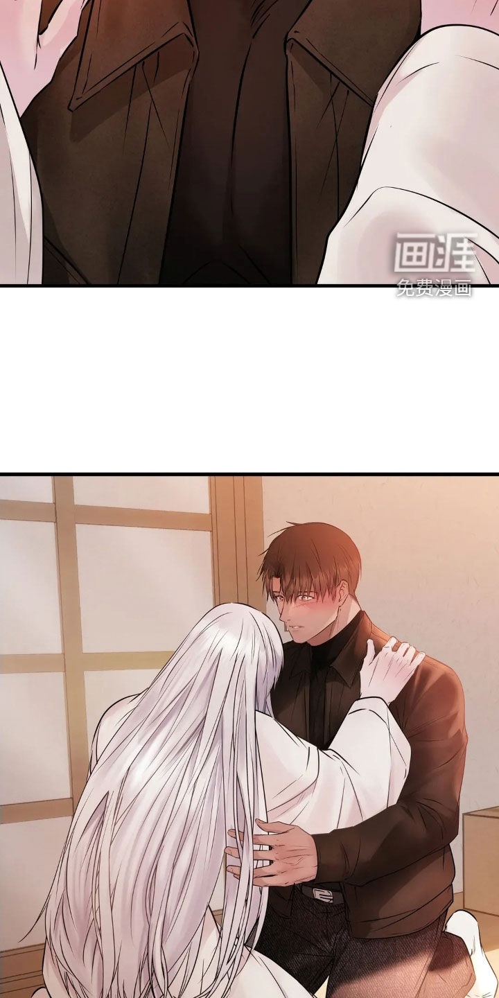 第44话4