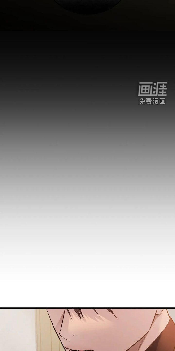 第44话13