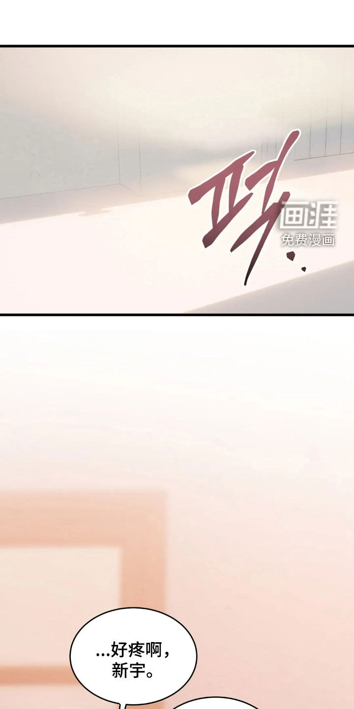 第44话16