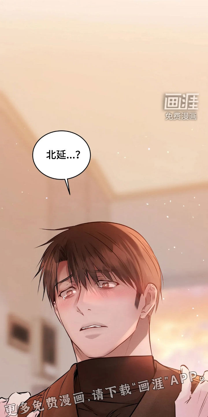 第44话3