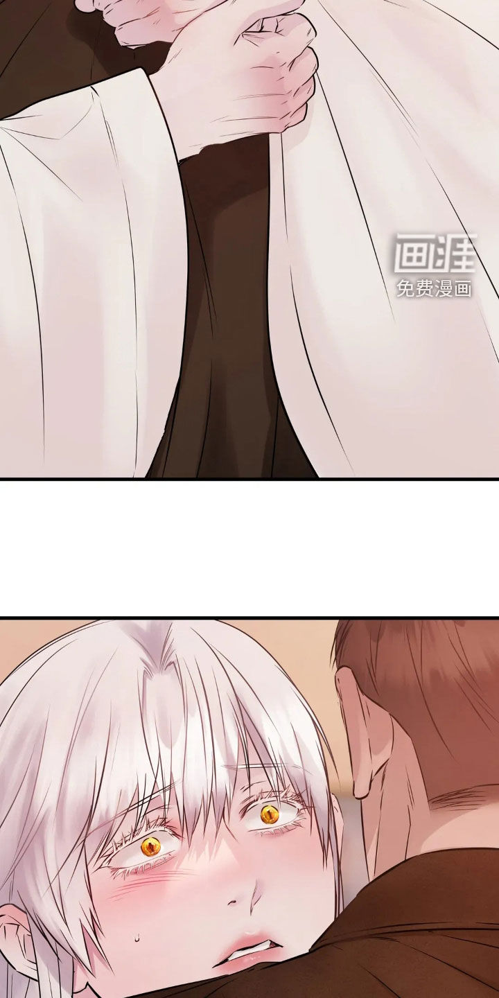 第44话1