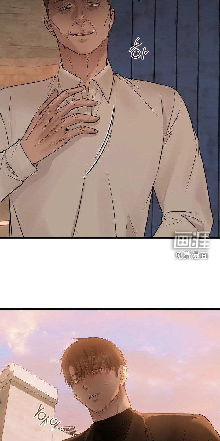 第43话9