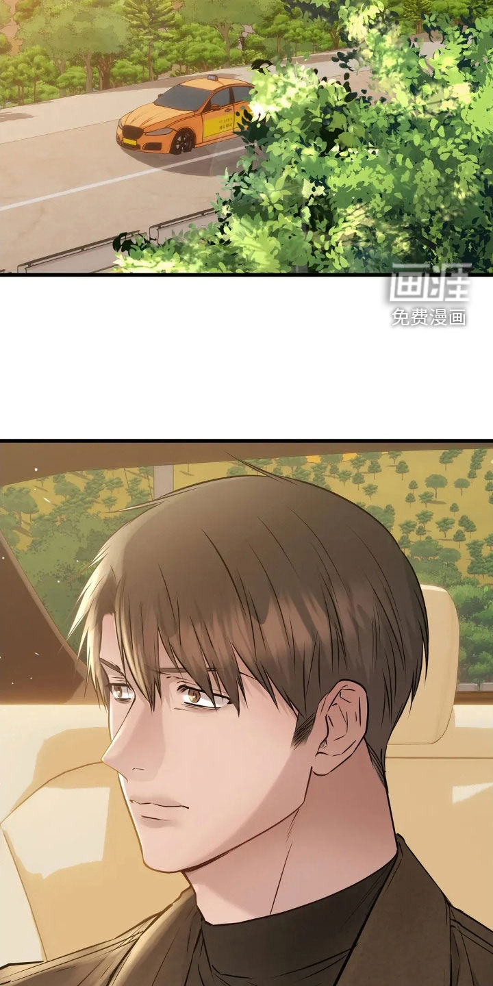 第42话20