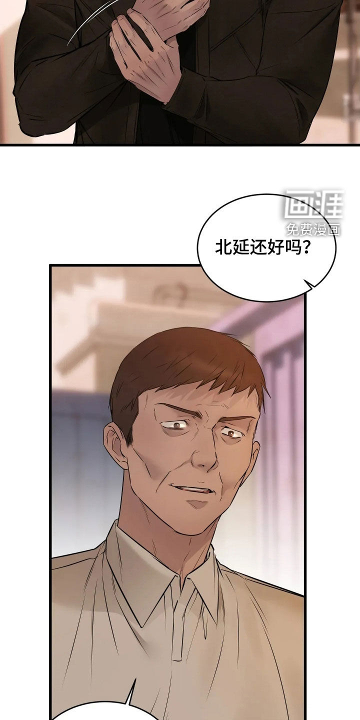 第42话27